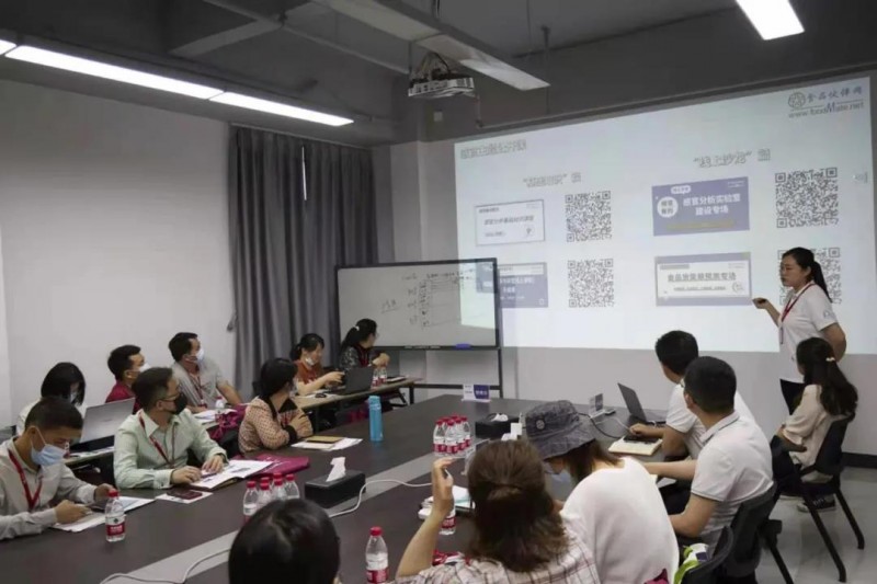 微信图片_20210429084614