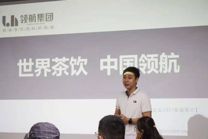 微信图片_20210429084617