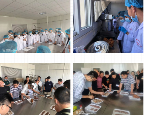 微信截图_20220626083231