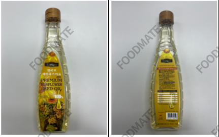 韩国召回苯并芘超标的葵花籽油