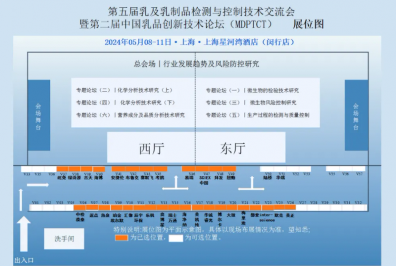 QQ截图20240409085405