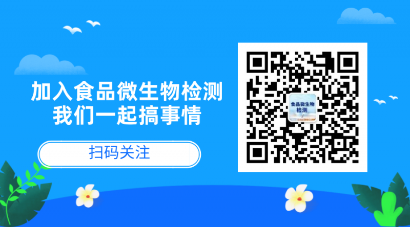 微信图片_20241021150149