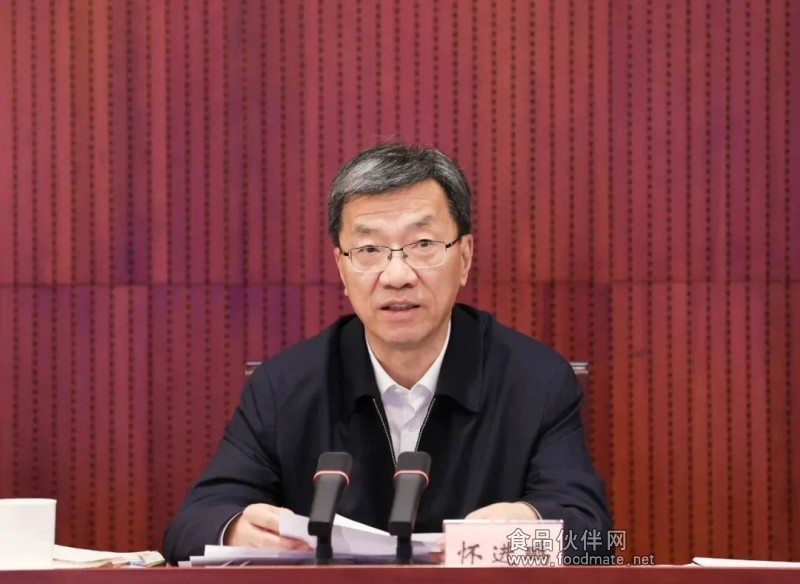 微信图片_20250107111001