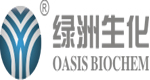 绿洲生化 绿洲生化