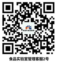 QQ图片20200226161203.png QQ图片20200226161203.png