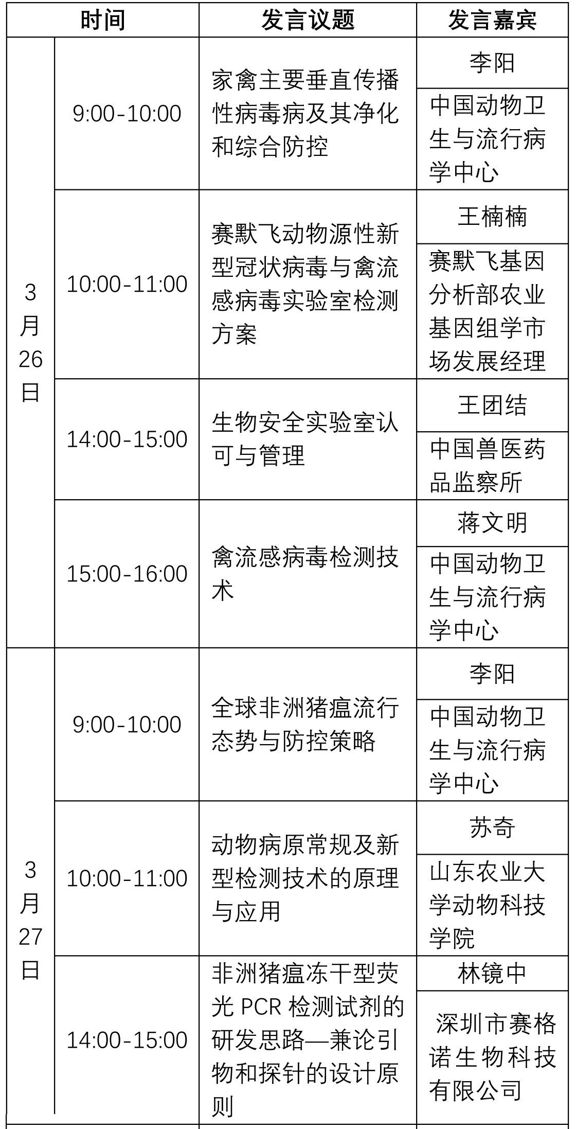 872583948.jpg 872583948.jpg