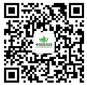 QQ图片20200526102815.png QQ图片20200526102815.png