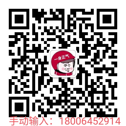 QQ图片20210311105017.jpg QQ图片20210311105017.jpg