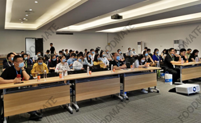 第四届大健康食品行业发展技术研讨会昨日在沪顺利举办