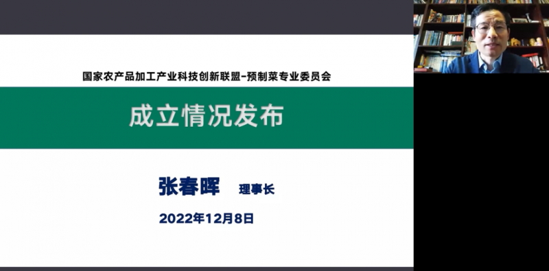 微信图片_20221213101602