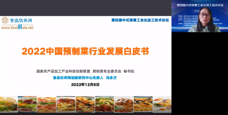 微信图片_20221213101622