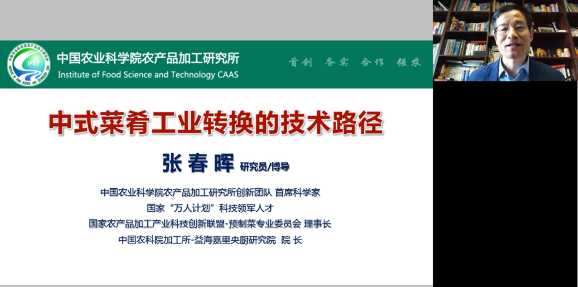 微信图片_20221213101718