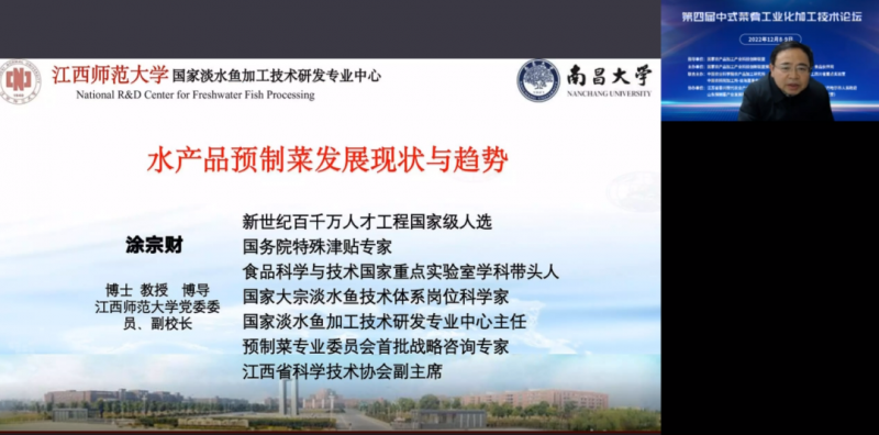 微信图片_20221213101742