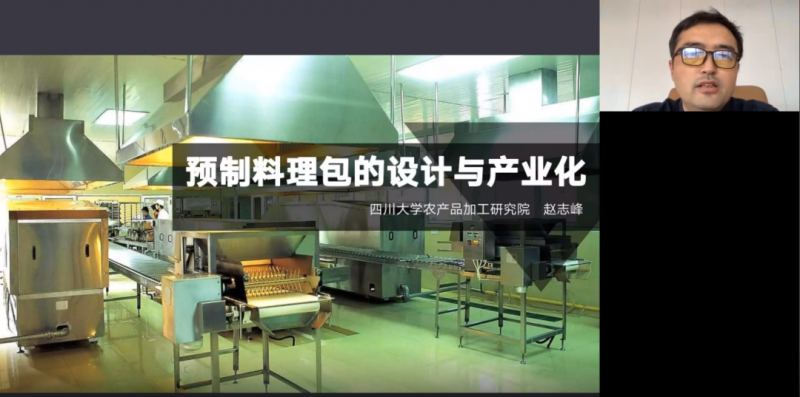 微信图片_20221213101801