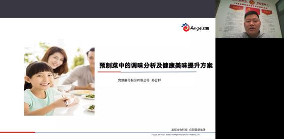 微信图片_20221213101819