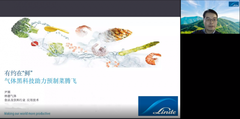 微信图片_20221213101853