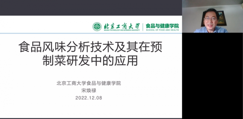 微信图片_20221213101930