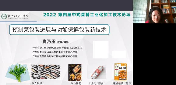 微信图片_20221213102025