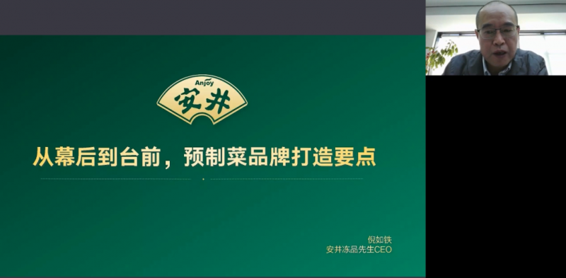 微信图片_20221213102120