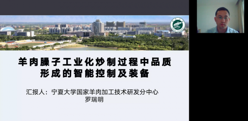 微信图片_20221213102203