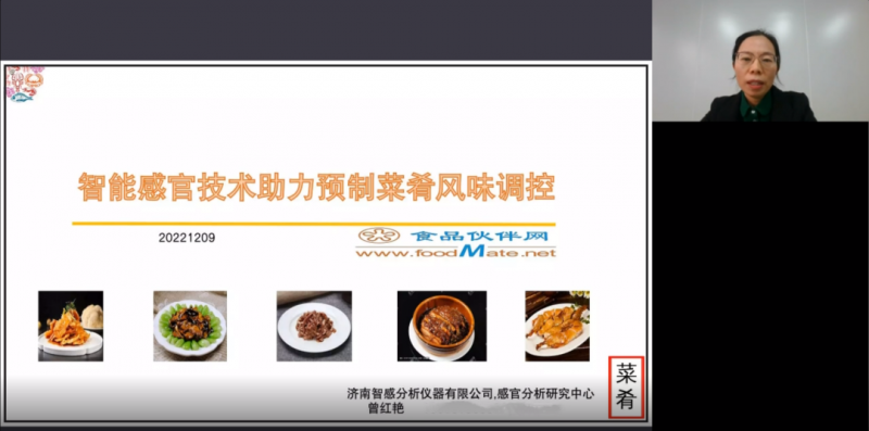 微信图片_20221213102241