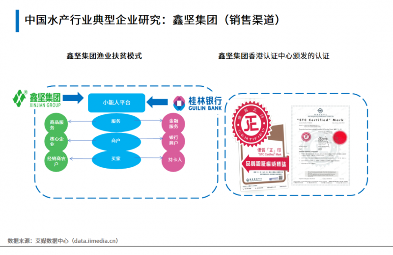 微信图片_20230620091017