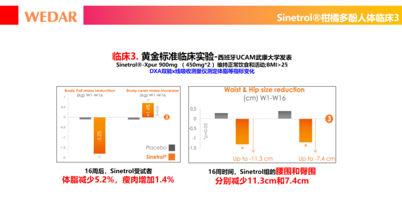 微信图片_20230626095413