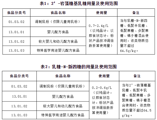 微信图片_20231219094022