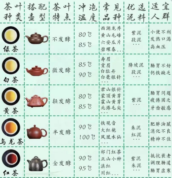 微信图片_20240223091024