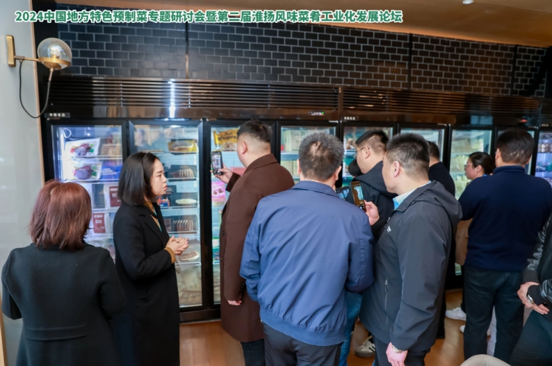 微信截图_20240326092849