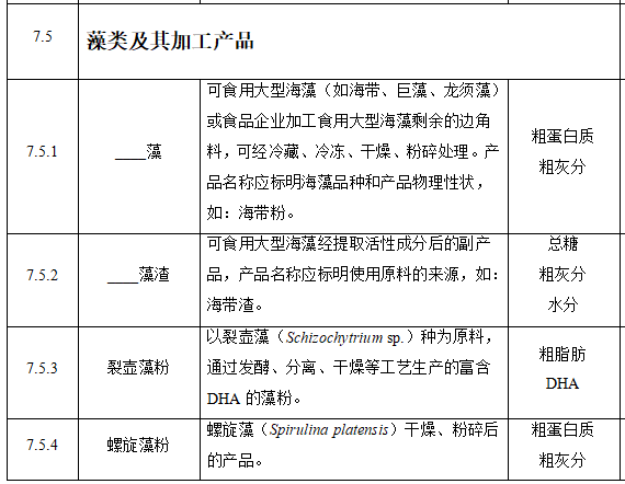 微信图片_20240618091022