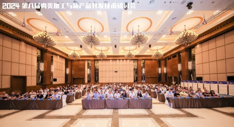 微信图片_20240625093250