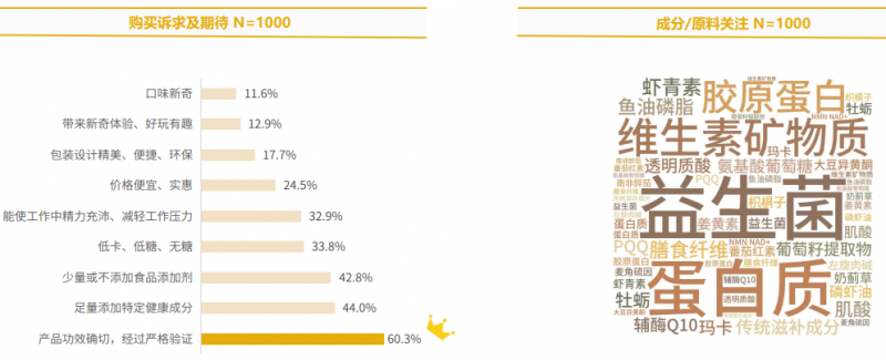 微信图片_20240819102155