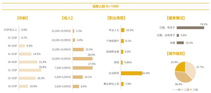 微信图片_20240819102220