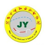 河北交通职业技术学院粮食工程系