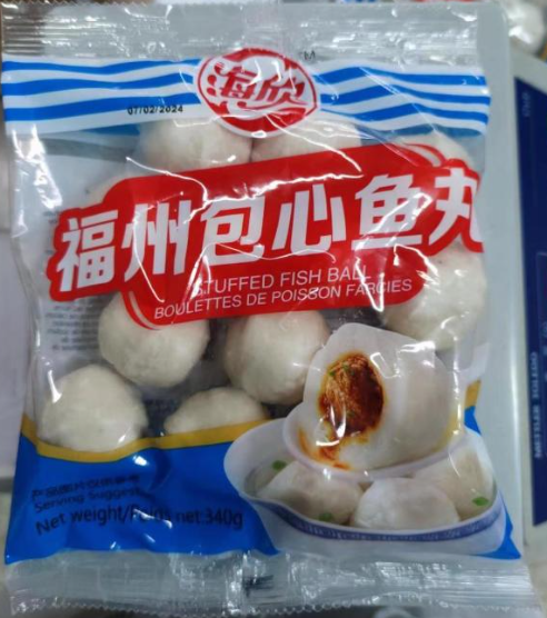 QQ图片20220718093150