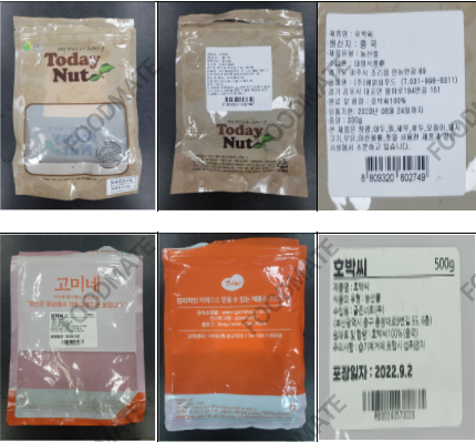 韩国召回中国产吡唑醚菌酯超标的2款南瓜籽产品