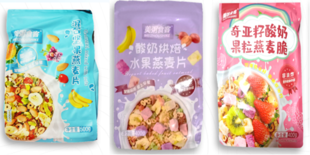 企业微信截图_1668145649842