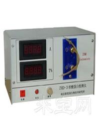 ZHD�����⵰�׺�������ʹ��˵��