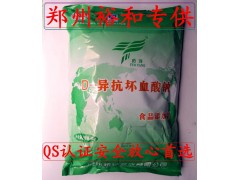 �쿹��Ѫ������������