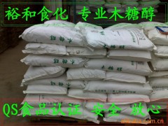 ľ�Ǵ��������� ľ�Ǵ�����