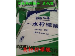 ʳƷ�������� Ӣ�������᳧�Ҽ۸�