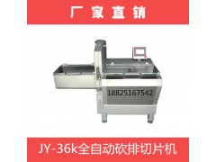 ���Ϳ��Ż���ţ������Ƭ������ȫ�Զ��ж���Ƭ���ϲۿ���360