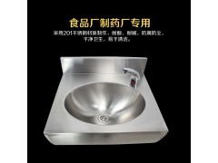 ����ֵ���ͷ����ˮ�ز�ϴ�ֳ�ʳƷ��ҩ���ྻGMP�����Ӧ