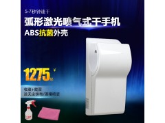 ʳ����ȫ�Զ����ܸ�Ӧ����˫�满�μ�������ʽ���ٺ��������ֻ�