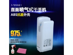 ʳ����ȫ�Զ����ܸ�Ӧ����˫������ʽ���������ٺ��������ֻ�