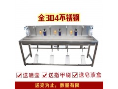 304����ֽ�̤ʽϴ�ֳ�ϴ������ˮ������GMPʳƷ��QS��֤