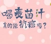 ʳƷ��ȫ��������֭����ܿ����� (349����)