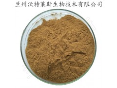 ϡݲ����ȡ�� ����������˹ ϡݲ�ݷ�