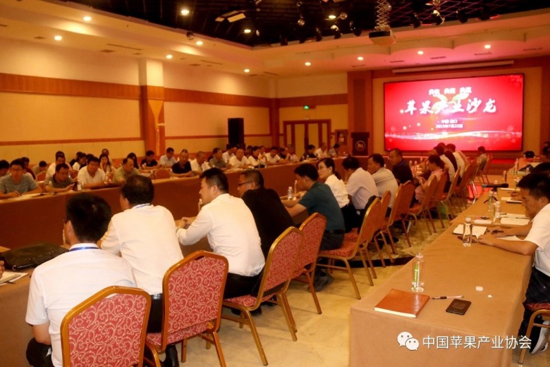 ƻ����ҵɳ��